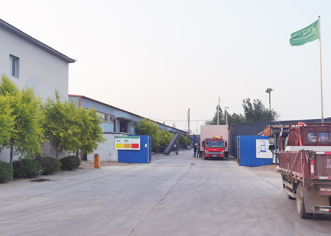 cas no. 13463-67-7 manufacturer
