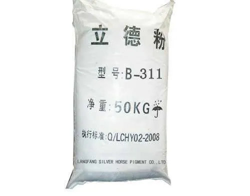 inner wall coating supplier