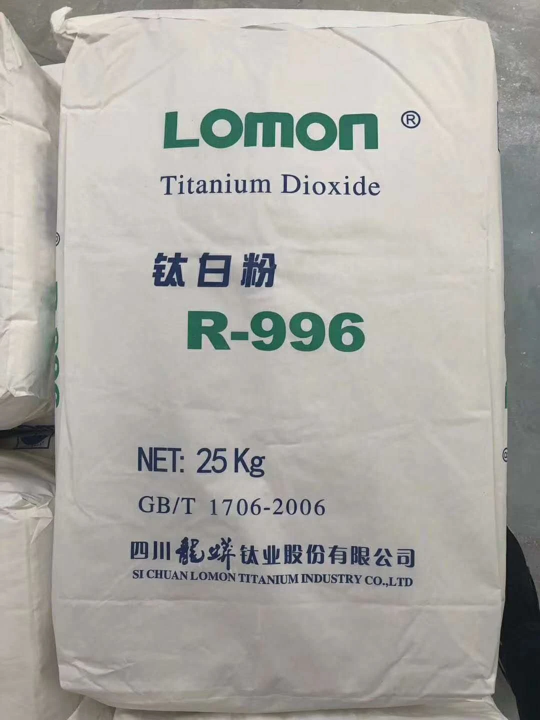 titanium dioxide used for tire