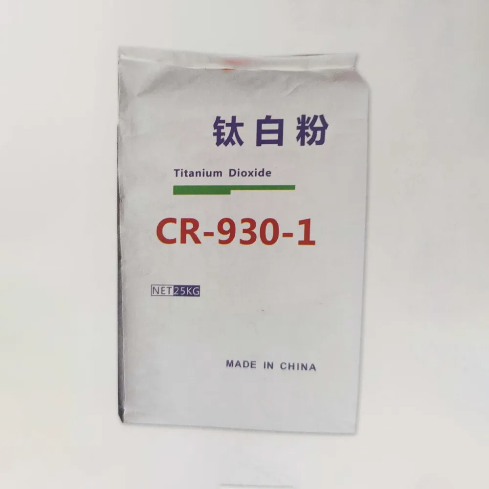 6618 titanium dioxide