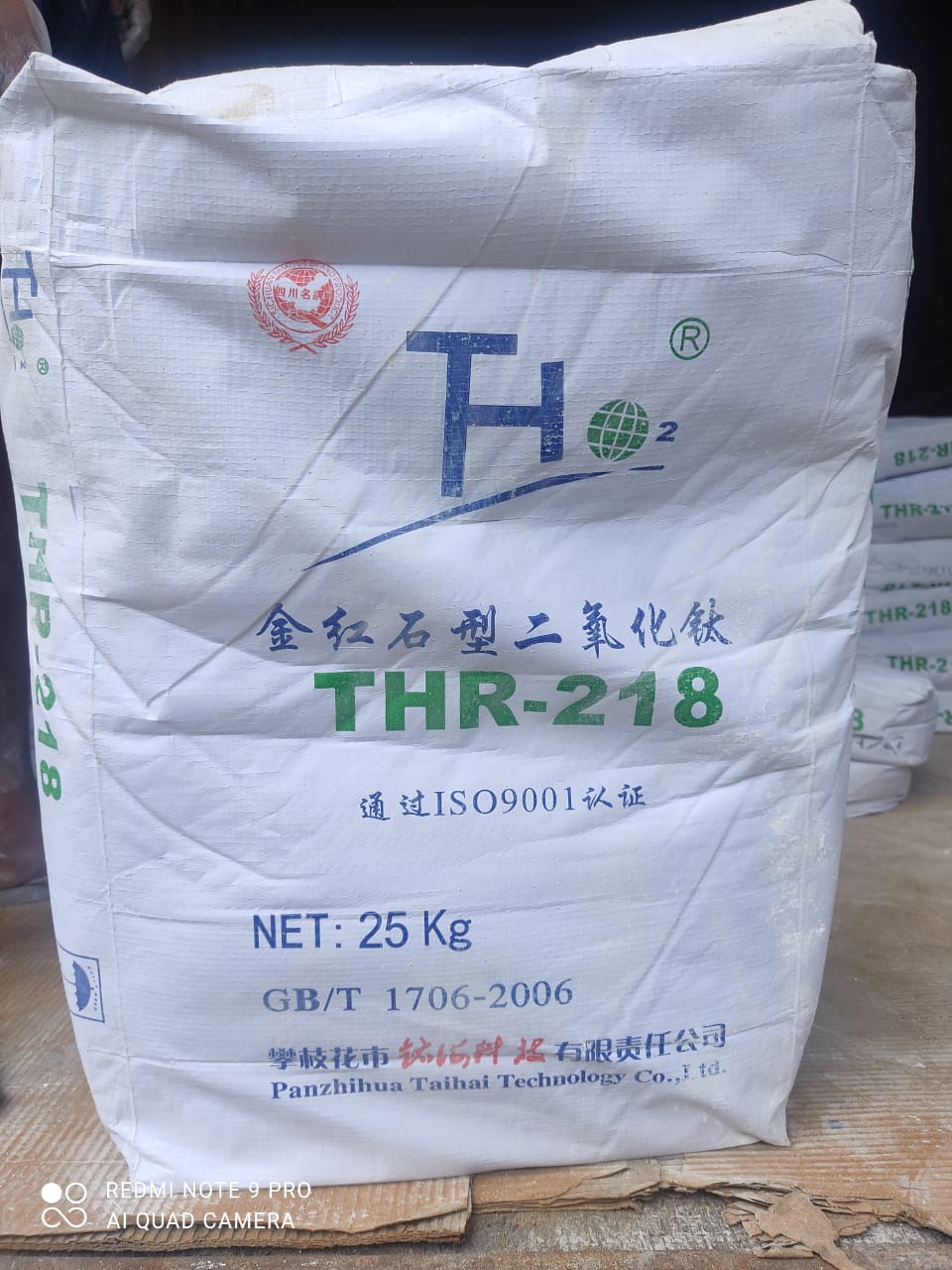 anatase titanium dioxide for paints