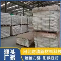 aeroxide tio2 manufacturer