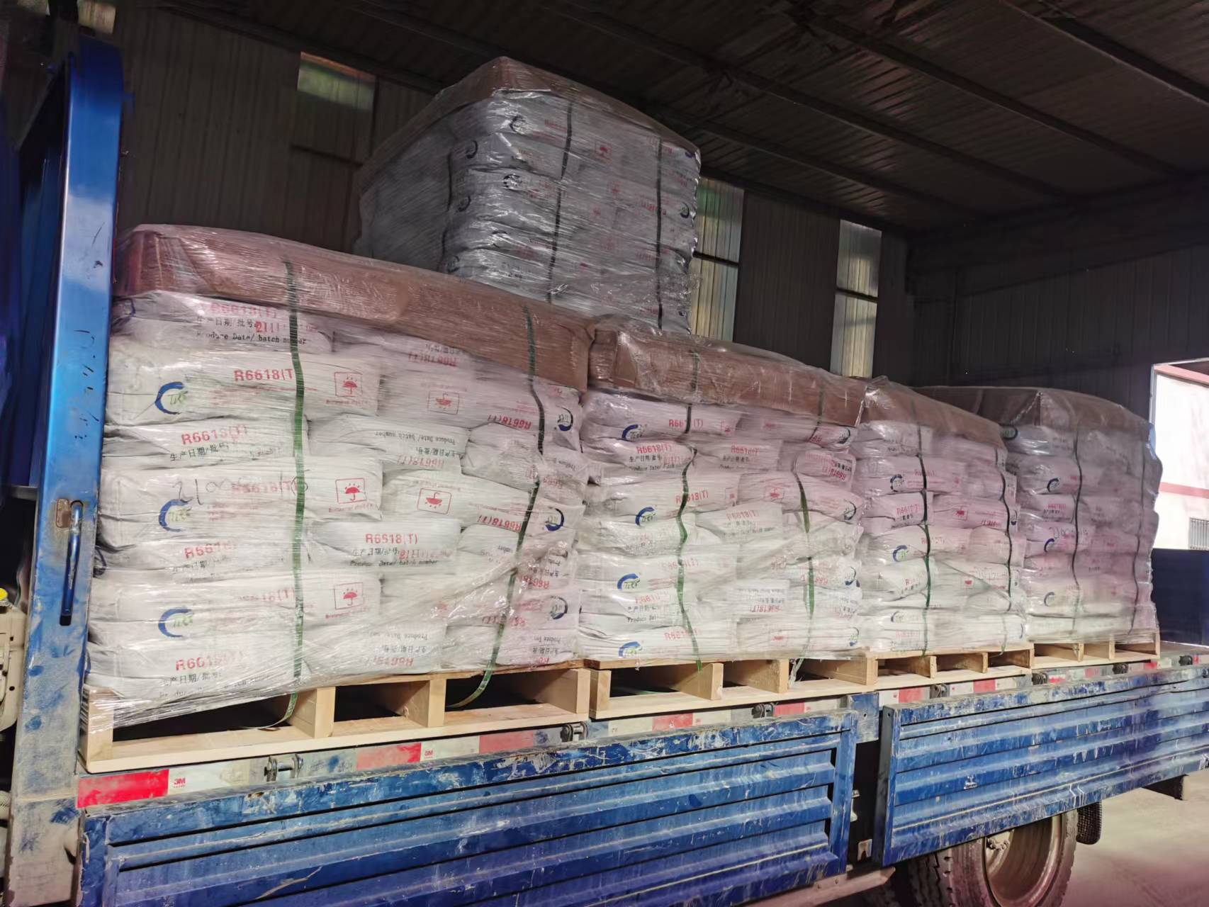 titanium dioxide for pvc profile supplier