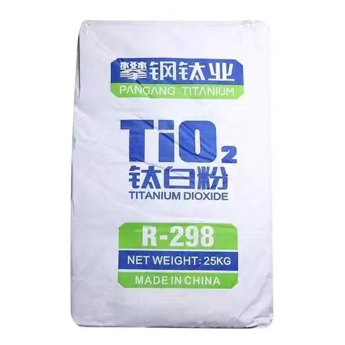 chlorination process titanium dioxide manufacturer