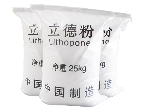 titanium dioxide in coatings