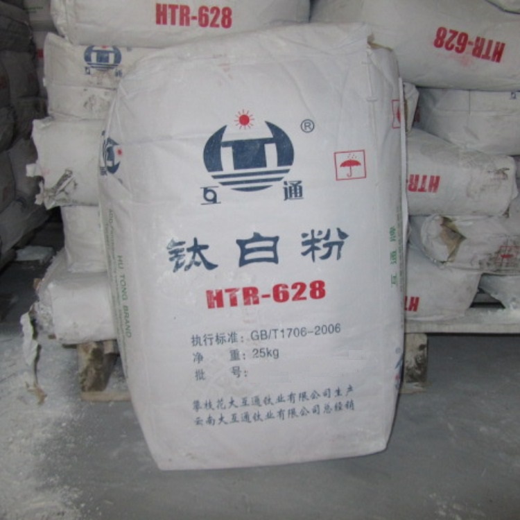 ion 595 titanium dioxide