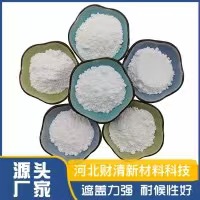 titanium dioxide anatase