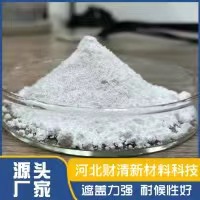 lithopone red pigments