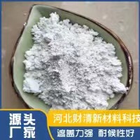 lithopone b301 factory