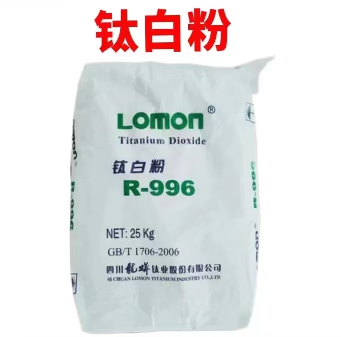 arti titanium dioxide