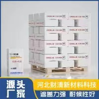cl 77891