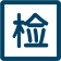 Caiqing Sales team enhances the growth of thecompany, provide customers with active, enthusiasticsatisfactory and thoughtful services