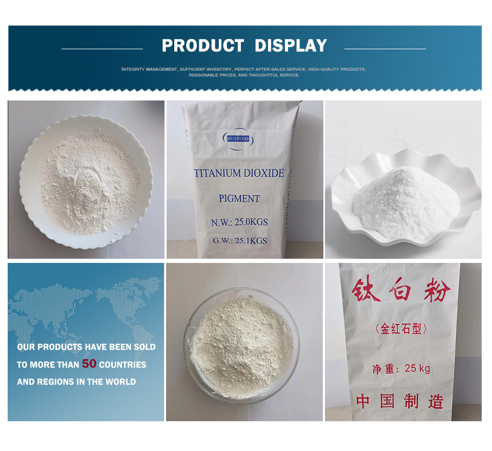 titanium dioxide supplier china