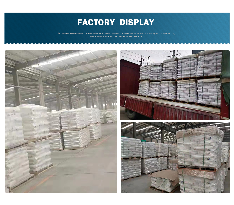china lithopone(b301 b311) manufacturers