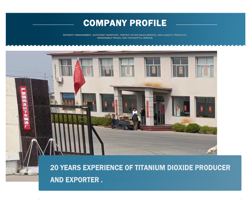 wholesale stock price titanium dioxide powder
