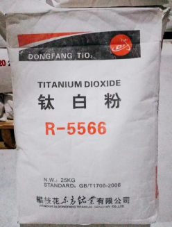 rutile titanium dioxide for fiber