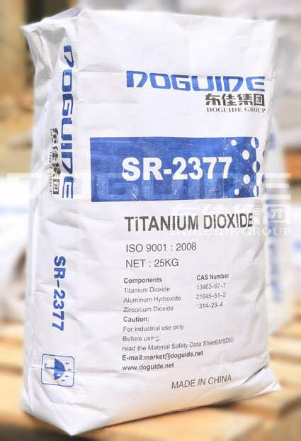 titanium oxide price factories
