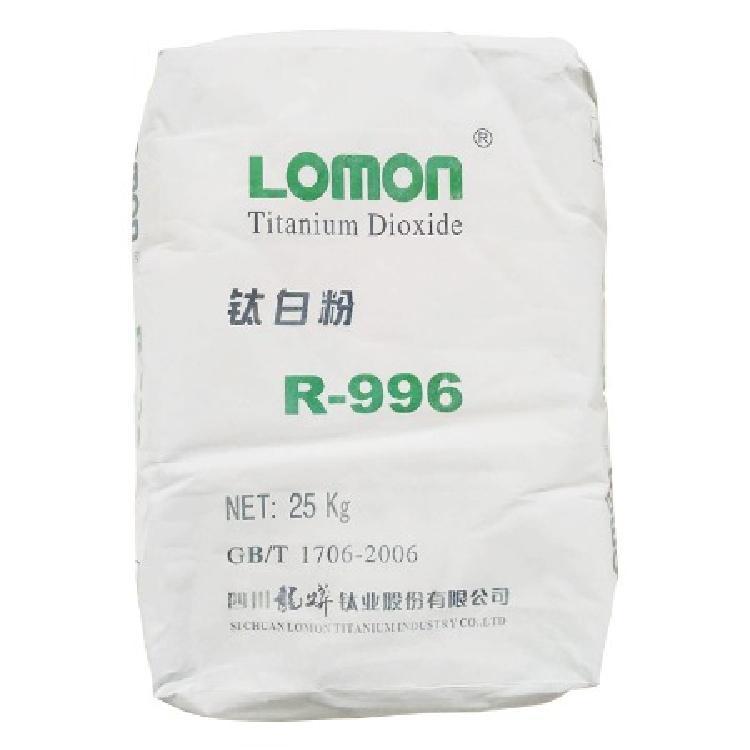 rutiletype titanium dioxide manufacturer